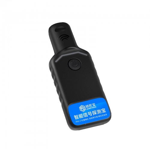 Smart Signal Detection Device Smart Signal Detector, Emergency Sensing Area Detecting for Cars, Motorcycles